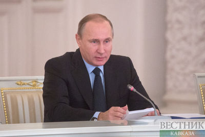 Владимир Путин стал лауреатом престижной международной энергетической премии