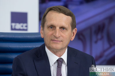 Сергей Нарышкин предложил создать Евразийский парламент на основе прямых выборов