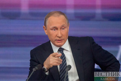 Путин отменил свой визит на саммит АТЭС