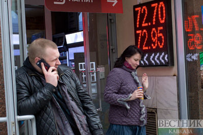 Волатильность рубля останется низкой в апреле – ЦБ РФ