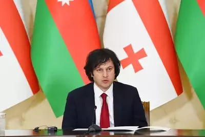 Кобахидзе: Азербайджан и Грузию связывают дружба и сотрудничество