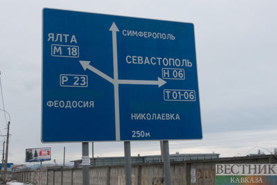 Ремонт трассы Севастополь-Симферополь продлится до августа 