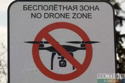В Чечне создали акустический детектор, засекающий любые дроны