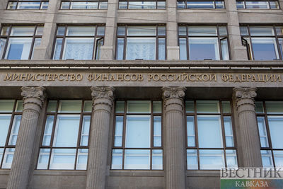 Резервный фонд РФ в феврале сократился до 931,31 млрд рублей 