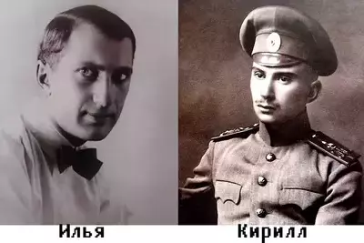 Кирилл и Илья Зданевичи – братья, открывшие миру Нико Пиросмани