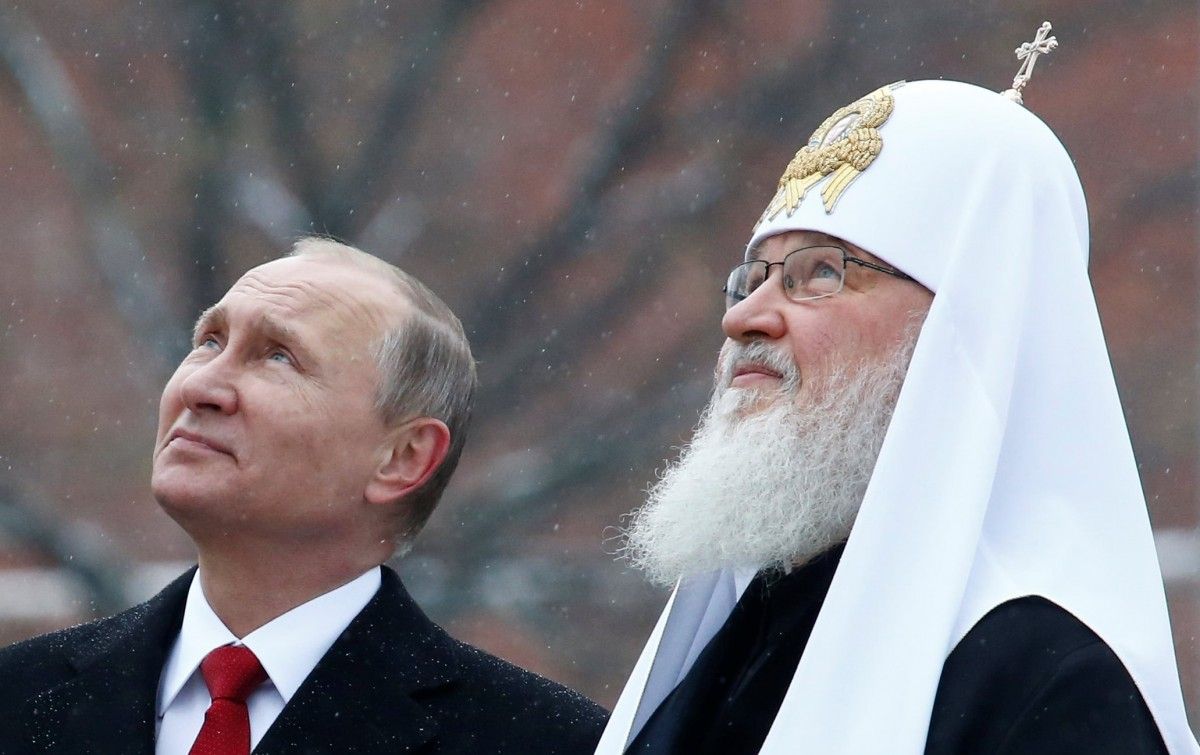 Патриарх Кирилл: Проблемы с которыми сталкиваются жители нашей страны - наказание за прошлые грехи