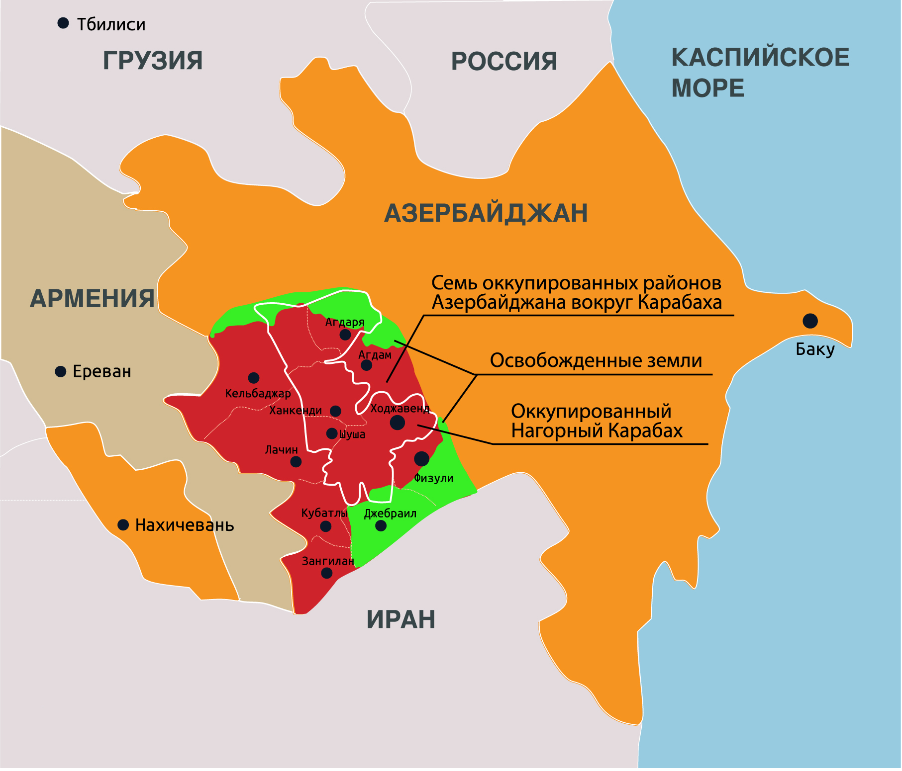 Карта азербайджана и армении с городами на русском языке