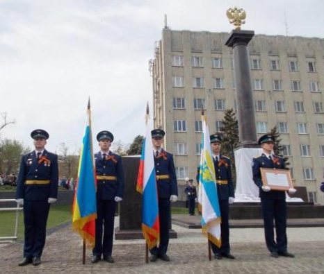 Проект таганрог город воинской славы