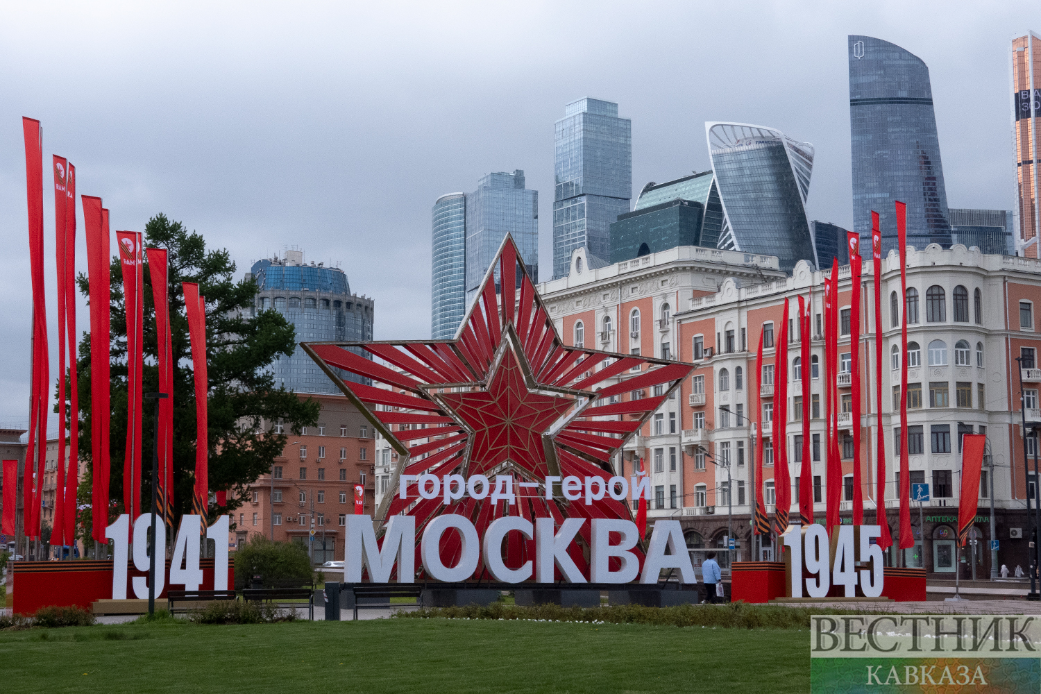 москва к 9 мая