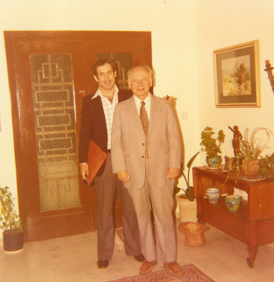 Биньямин Нетаньяху с отцом Бенционом Нетаньяху