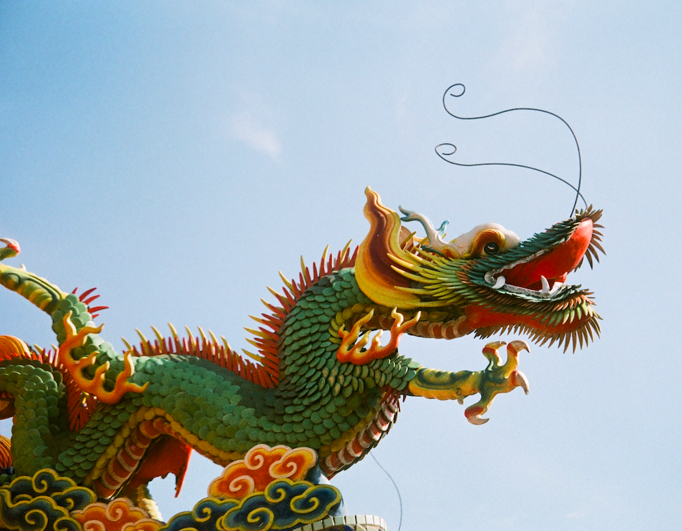 Родившиеся в год дракона 2024. Китайский зеленый дракон 2024. Год зеленого дракона 2024. Китайский новый год дракона 2024. 2024 Год зеленого деревянного дракона.