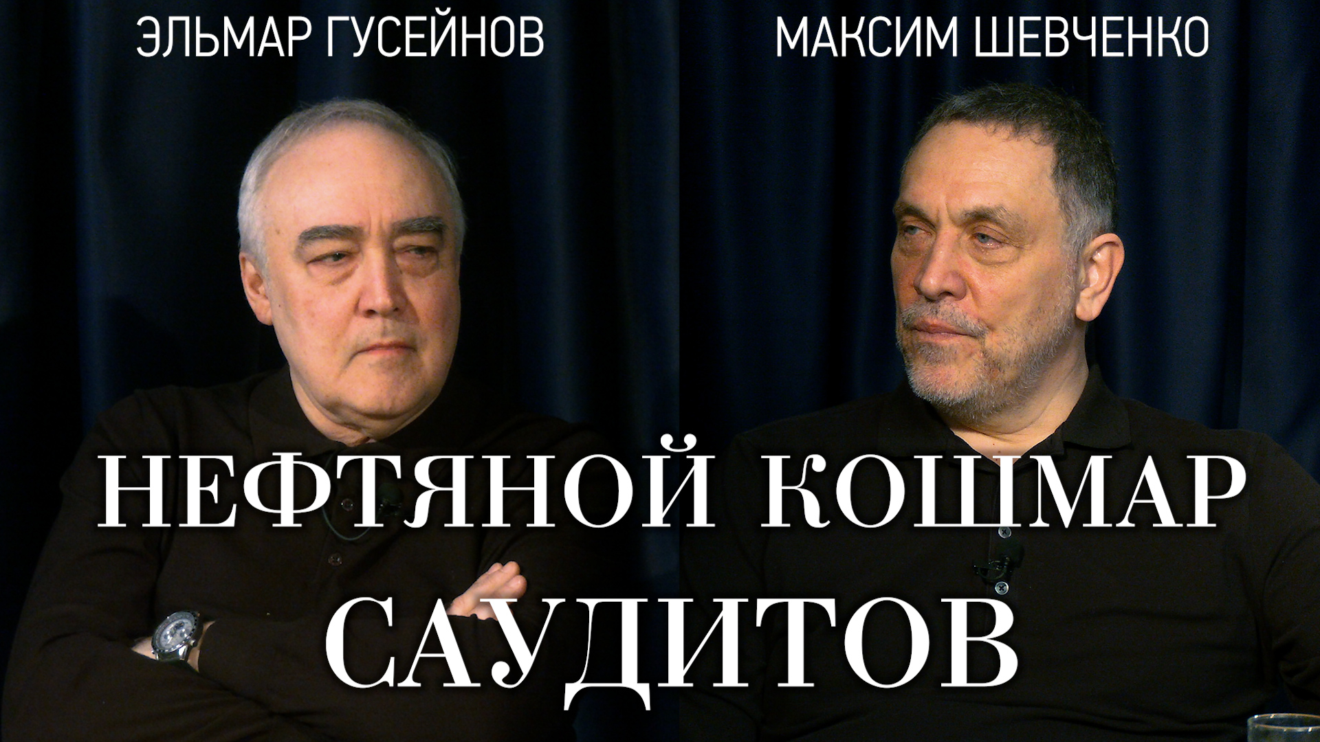 Мусульманам Можно Смотреть Порно Мусульманам Можно Смотреть Порно