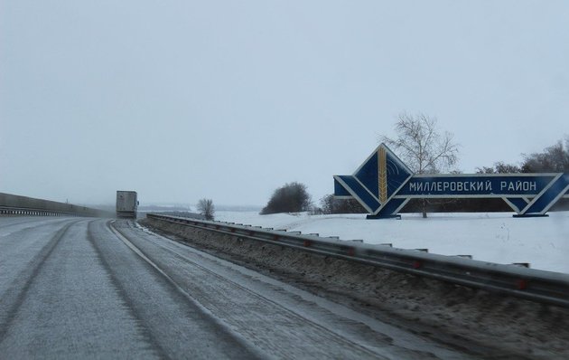 Часть трассы "Дон" снова встала из-за непогоды