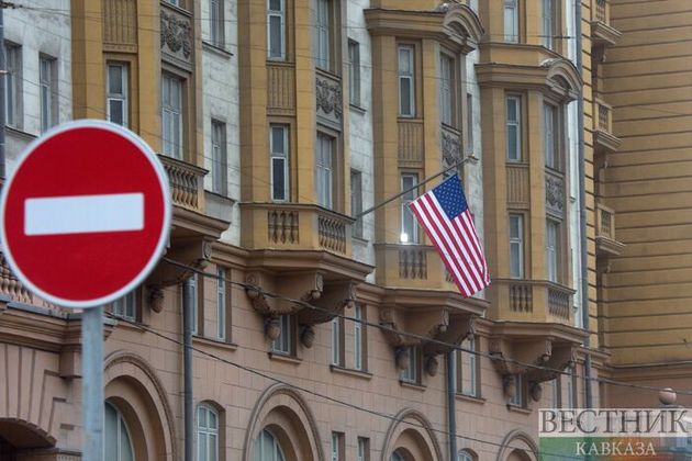 "Шатдаун" остановил сайт посольства США в России