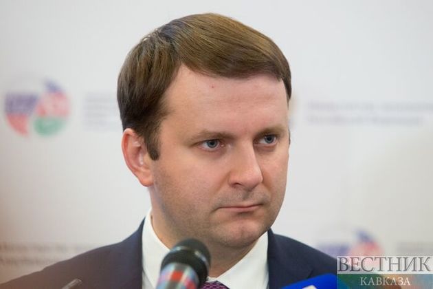 Орешкин: Давосский форум является важной площадкой для РФ 