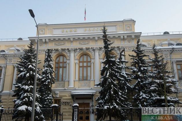 Банк России в пятницу купил валюту для Минфина на 15,66 млрд рублей