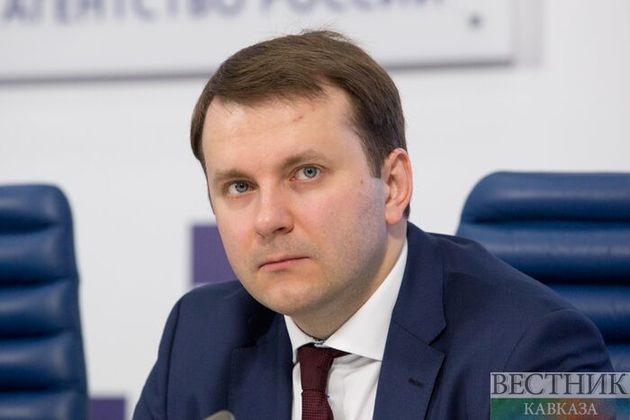Глава Минэкономики России посетит с визитом Азербайджан