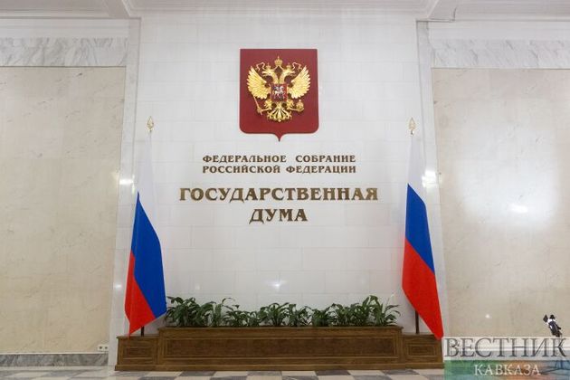 Совет Госдумы выберется на выездное заседание в Крым и Севастополь
