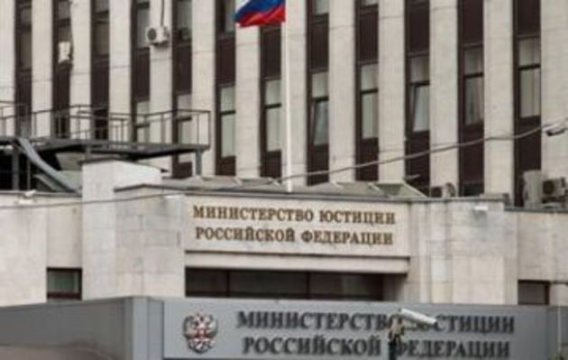 Минюст РФ пообещал не сажать старых «воров в законе»