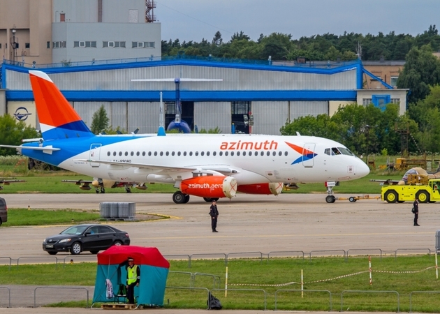 Донская авиакомпания "Азимут" отстояла в суде свое название
