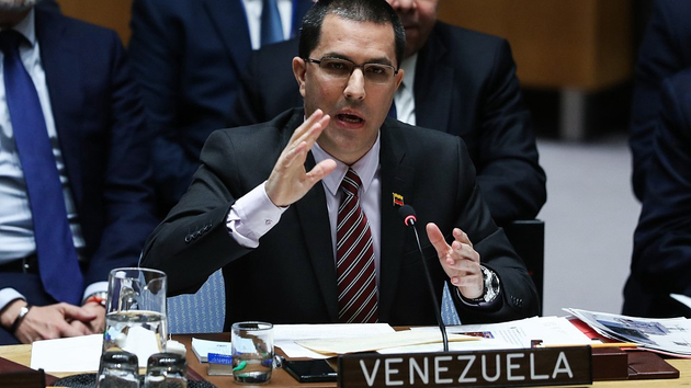 Трамп не пошел на контакт с Мадуро