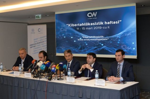 Международная "Неделя кибербезопасности" пройдет в Баку