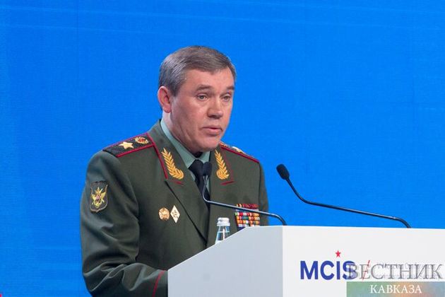Герасимов: терроризм и отказ США от ДРСМД бросают вызов безопасности стран СНГ 