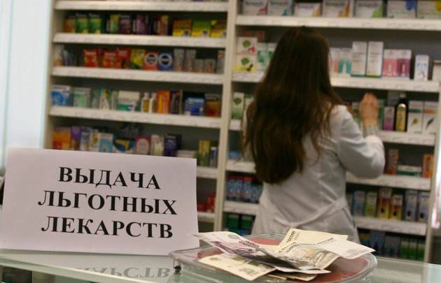 Власти Северной Осетии на треть увеличивают затраты на лекарства