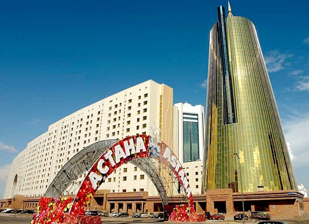 Казахстан сохранит международный бренд "Астана"