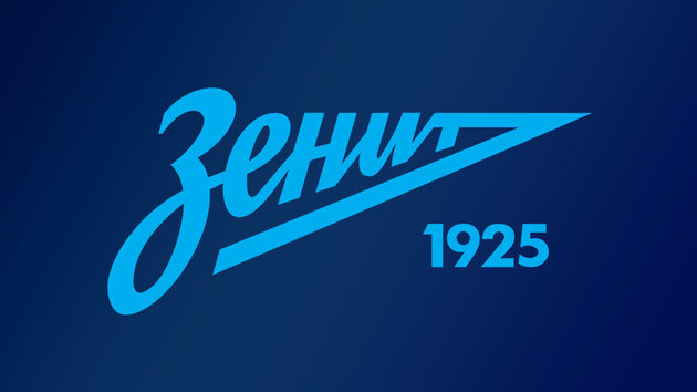 "Зенит" отметит 95-летие в конце мая в онлайн-формате