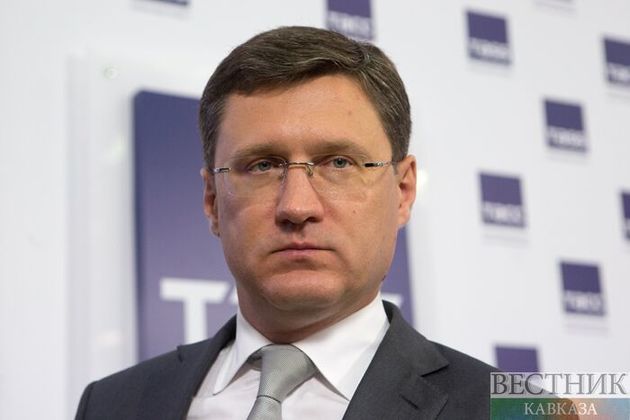 Новак: рассчитываем на продолжение диалога по газу с Украиной и после выборов 