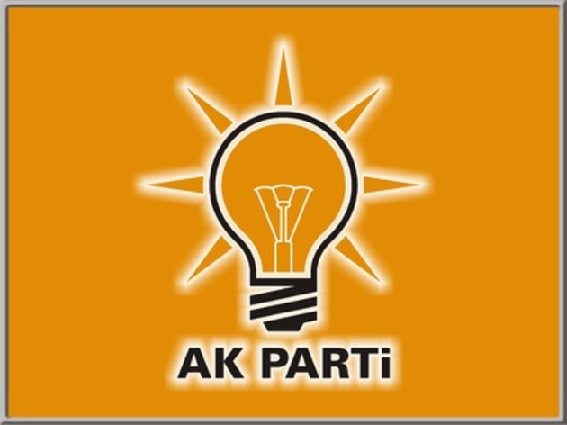 ПСР обжаловала итоги выборов в Стамбуле и Анкаре 