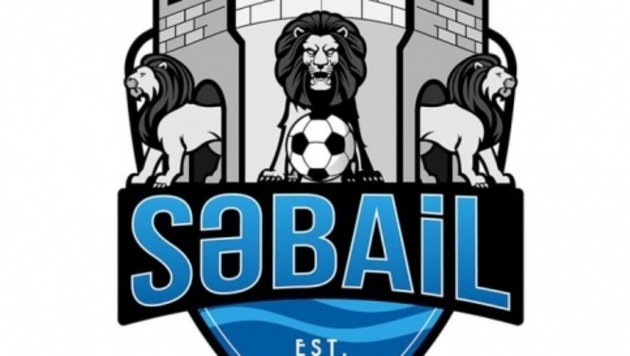 "Сабаил" сменил название домашнего стадиона