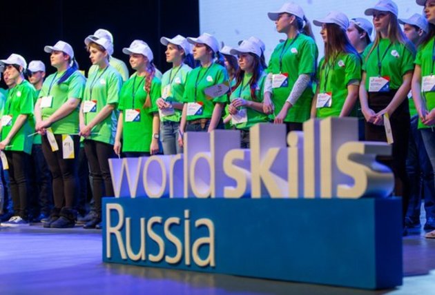 До конца года в СКФО откроются центры подготовки Worldskills