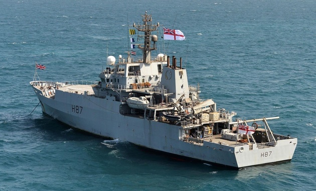 Разведывательный корабль Великобритании вошел в Черное море