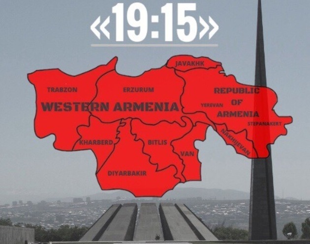 В Москве пройдет акция в поддержку захвата Арменией территорий Турции, Азербайджана и Грузии