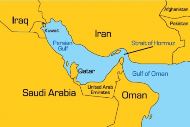 Иран предъявил ультиматум по Ормузскому проливу