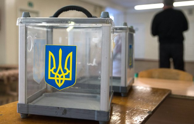 На Украине официально подвели итоги президентских выборов 
