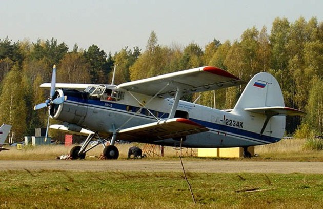 На Ставрополье загорелся самолет АН-2