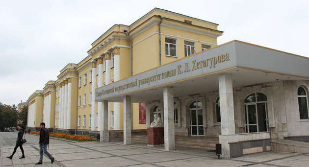 Во Владикавказе открылась IT-школа молодых ученых