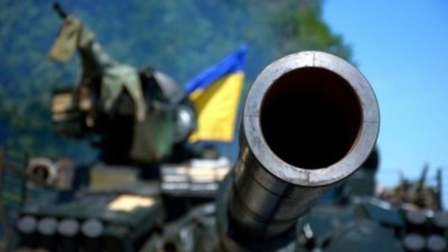 Украинская "оборонка" рухнула 