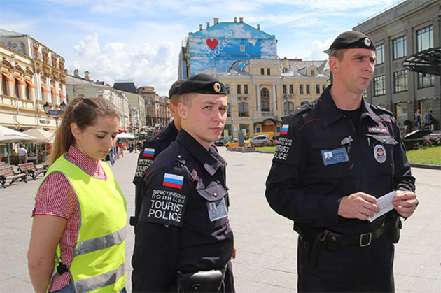 В крымской Ялте появился первый взвод туристической полиции