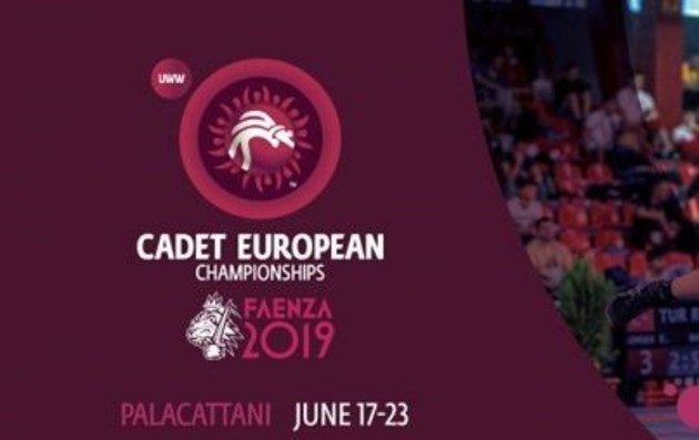 Азербайджанские борцы выиграли "серебро" и "бронзу" чемпионата Европы среди кадетов