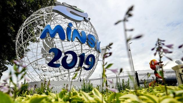 В Минске начался третий день Вторых Европейских игр 