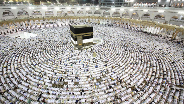 Саудовская Аравия определила список правил для паломников во время хаджа