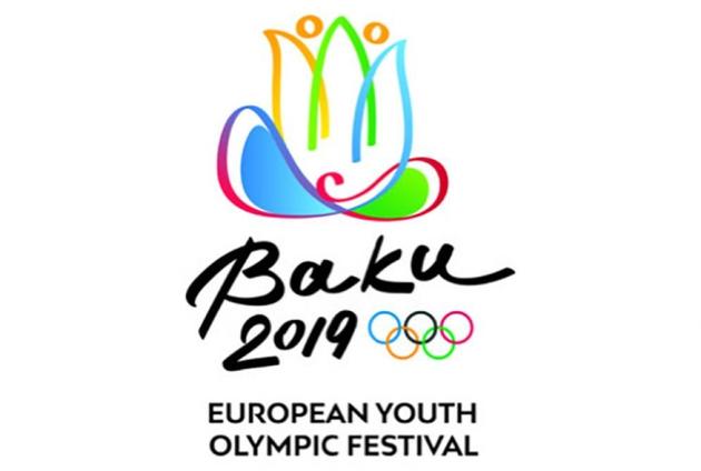 В Баку стартовал второй день XV Летнего европейского юношеского олимпийского фестиваля