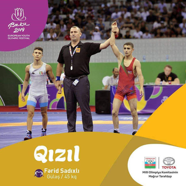 Азербайджанский спортсмен взял "золото" XV Летнего европейского юношеского олимпийского фестиваля
