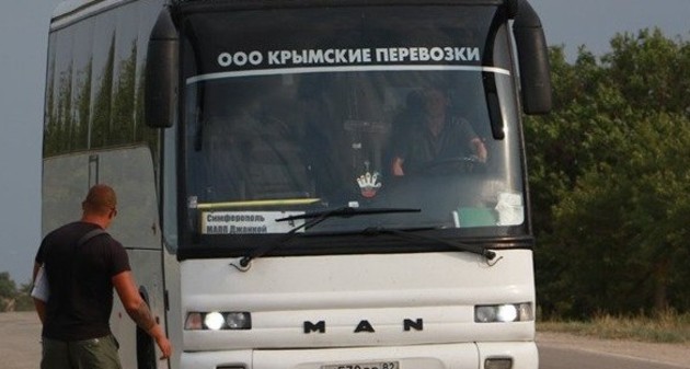 Из Симферополя стал ходить автобус к границе с Украиной