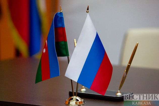 Леонид Слуцкий: сотрудничество России и Азербайджана идет по возрастающей 