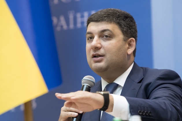 Гройсман: Порошенко препятствовал реформам на Украине